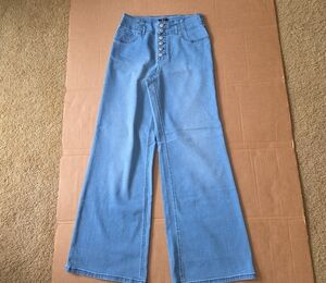 G by Giuliana Light Blue Flare Jeans